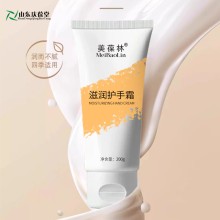 滋潤護手霜  源頭廠家品牌定制 山東慶葆堂