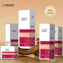 美葆林緊致抗皺套裝 源頭廠家品牌定制 山東慶葆堂