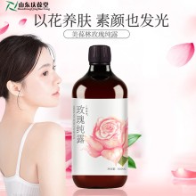 玫瑰純露500ml 源頭廠家品牌定制 山東慶葆堂