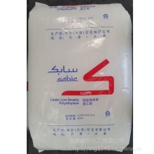 中沙石化共聚聚丙烯EP300H抗沖擊