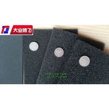 爆破網孔泡棉