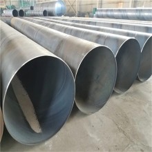 Q235B螺旋管、Q345B螺旋管、雙面埋弧焊接螺旋鋼管、防腐螺旋鋼管、大口徑螺旋焊接鋼管、 專業(yè)生產(chǎn)廠家