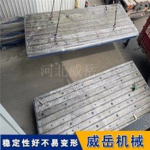 做工精細鑄鐵平臺  人工研磨 測量精準  焊接測量試驗臺  出口貿易