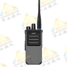 北京供應通話距離遠Caltta中興高達DH400數字對講機數
