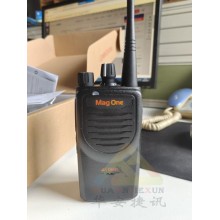 moto摩托羅拉mag oneA8DMR數字對講機
