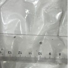 氧化鈮，五氧化二鈮