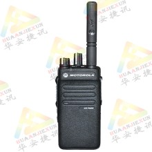 moto摩托羅拉XiR P6600i數字對講機代理常規數字對講機