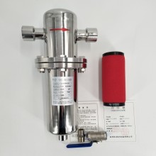 壓縮空氣精密過濾器XF9-16 XF7-16 XF