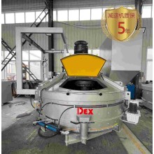 UHPC超高性能混凝土攪拌機賦能綠色生產(chǎn)，奏響環(huán)保高效