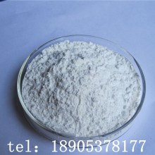 分析純氧化鎵 高純試劑標準 透明導電