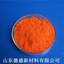 分析純硝酸鈰銨電子蝕刻、有機合成雙