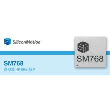 SM768慧榮USB轉(zhuǎn)HDMI/DP多路顯示MST芯