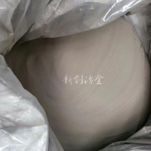 螢石礦鉛鋅礦重介質分選粉高效分離