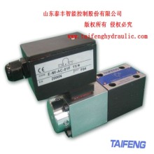 TDBET6-1X/315G24Z4開環比例閥 山東