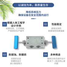 超高壓一進兩出雙控手動針閥三通型流量控制閥耐高溫超高壓不銹鋼