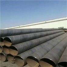 福建福州 螺旋管螺旋鋼管大口徑螺旋鋼管大口徑厚壁直縫焊管