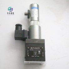 DUPLOMATIC比例流量閥RPCER1-8/C/54-