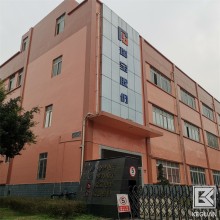 重慶丙烯酸涂料_水性丙烯酸漆_丙烯酸防腐漆_冠牌涂料