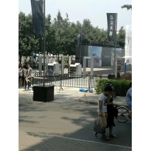 北京智能安檢設備儀器安全檢查安檢機安檢門租賃