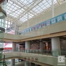 重慶超薄型防火漆_防火涂料廠家_裝飾