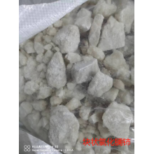 水處理除氟劑氯化鑭、氯化鑭鈰、碳酸