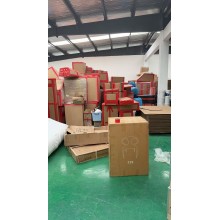 合肥蜀山搬家 蜀山區搬家公司 政務搬家 高新搬家 安穩穩搬家