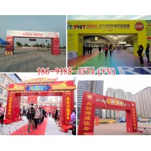 西安桁架搭建公司 西安背景墻搭建 西