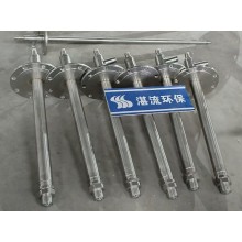 煙氣急冷降溫噴槍316L材質C276材質耐高溫耐腐蝕