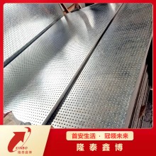 不銹鋼復合防火防爆板性能穩定按需定