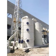 噴淋凈化塔 結(jié)構(gòu)簡(jiǎn)單可靠 凈化效率高