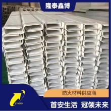 環氧樹脂電纜橋架 防腐耐高溫白色無