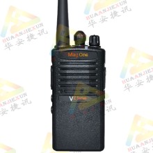 moto摩托羅拉VZ-D131數字對講機北京