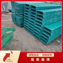 電纜防護低煙阻燃模塑料防火槽盒 隆